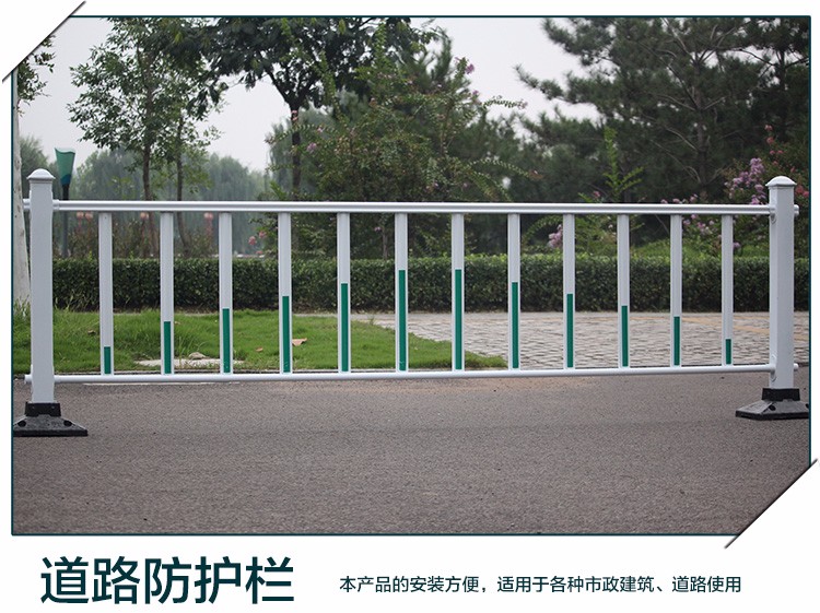 晨杰{道路護欄,馬路圍欄,交通護欄,交通設(shè)施圍欄}廠家直銷圖片_高清圖_細(xì)節(jié)圖-安平縣晨杰金屬絲網(wǎng)制品 -