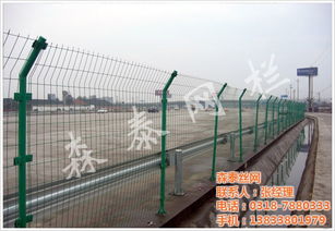 森泰絲網廠 圖 ,雙邊絲護欄網價格,雙邊絲護欄網最低優惠價格