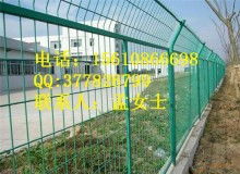 養(yǎng)殖場(chǎng)護(hù)欄網(wǎng)價(jià)格 養(yǎng)殖場(chǎng)護(hù)欄網(wǎng)公司 圖片 視頻