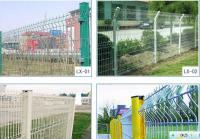 佛山圈養用護欄網,廠家生產加工,歡迎致電咨詢!_建筑建材_世界工廠網中國產品信息庫