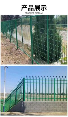 景區護欄網 南水北調網圍欄 南水北調水渠沿岸防護欄 興百瑞