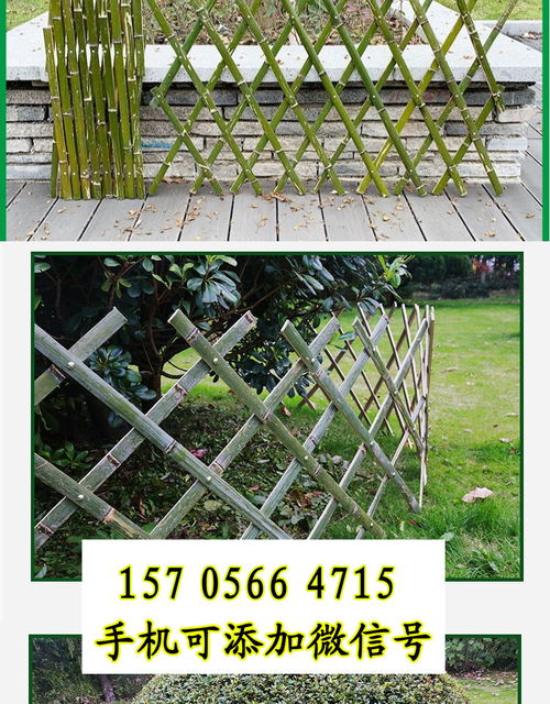 浠水仿竹籬笆仿竹圍欄石家莊欒城仿竹護欄竹籬笆圍欄木護欄