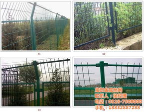 護欄網價格解析與選購指南——以雙邊絲護欄網為例