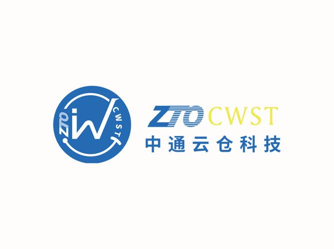 道路貨物運(yùn)輸與供應(yīng)鏈管理綜合服務(wù)模式探析